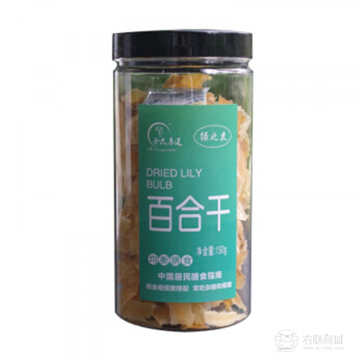 合众养道 百合干150g