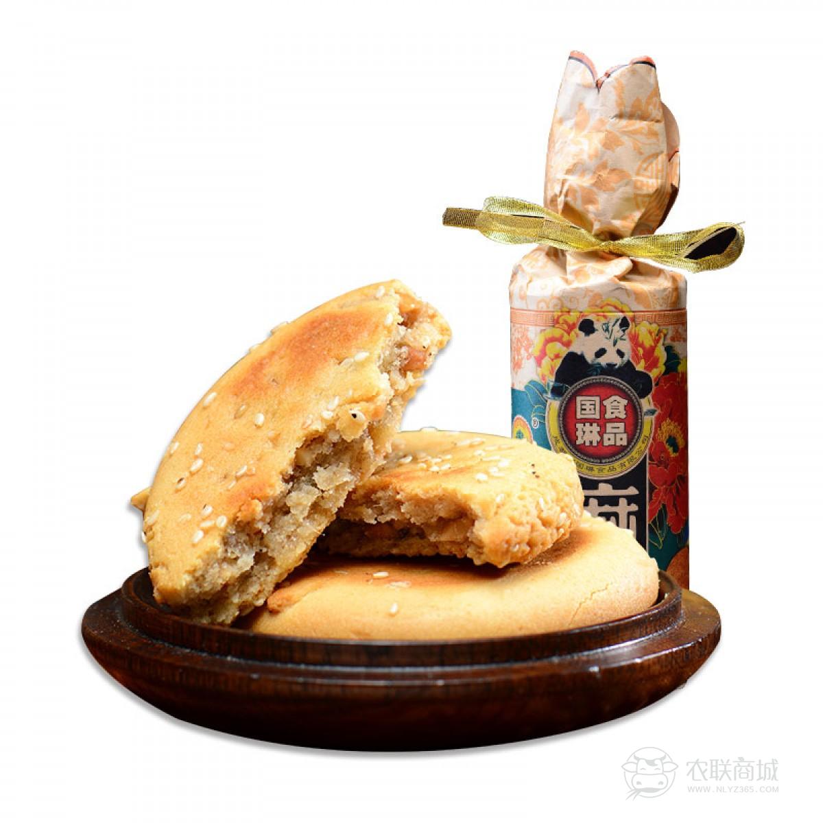 四川成都特产 传统糕点 国琳 麻饼葱油饼早餐饼 450g 葱油味