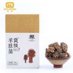 贡极 羊肚菌干货 野生食用菌 羊肚菌干片 山珍煲汤料 四川雅江特产 30g盒装  包邮